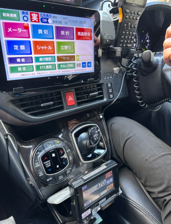 照片來源:小紅書 照片來源:小紅書