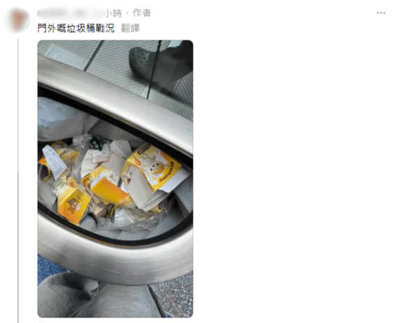 九龍塘又一城現超長人龍！粉絲遊客瘋搶周邊盲盒 網民：原來仲有咁多人鍾意佢！