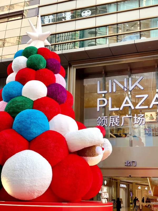 天河領展廣場。圖片來源：小紅書@小问找酸奶