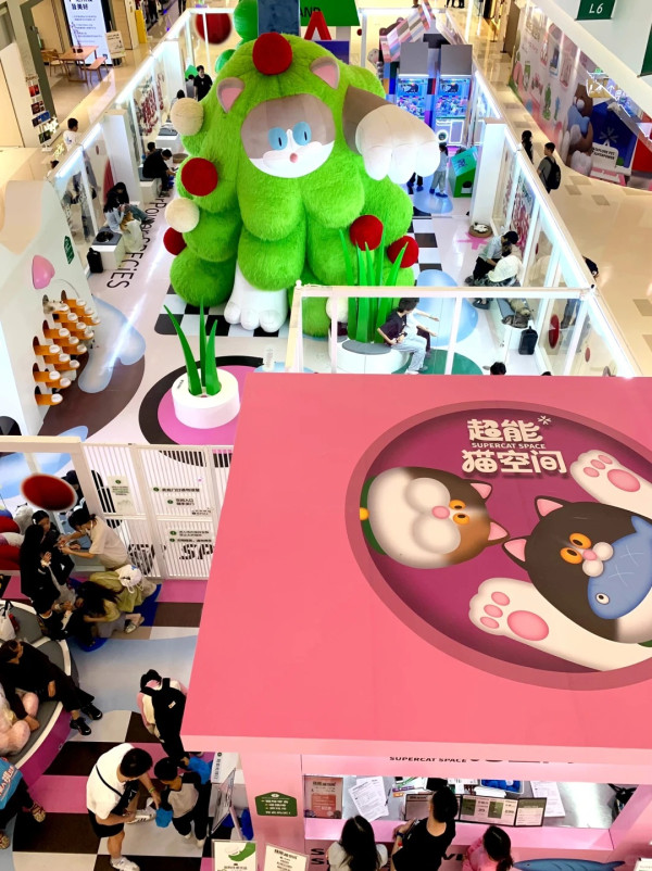 天河領展廣場。圖片來源：小紅書@小问找酸奶