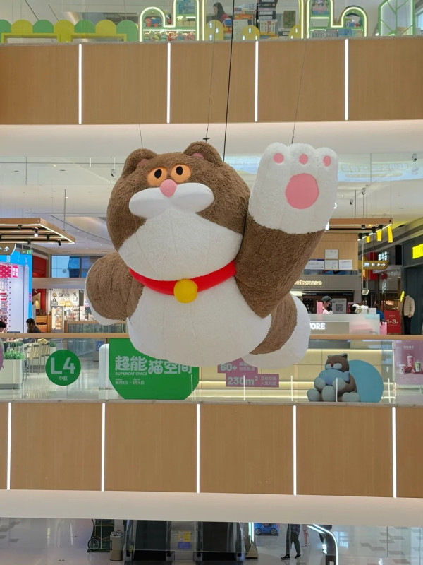 天河領展廣場。圖片來源：小紅書@小问找酸奶