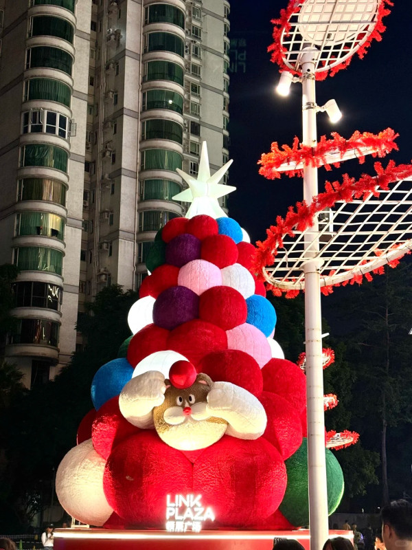 天河領展廣場。圖片來源：小紅書@胖橘不吃梨