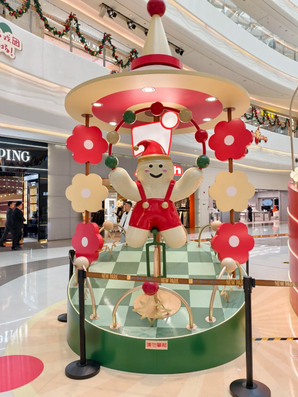 雲門New Park。圖片來源：小紅書@迪加雷克斯