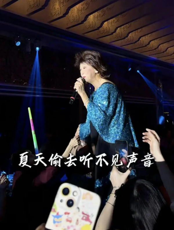 照片來源：微信