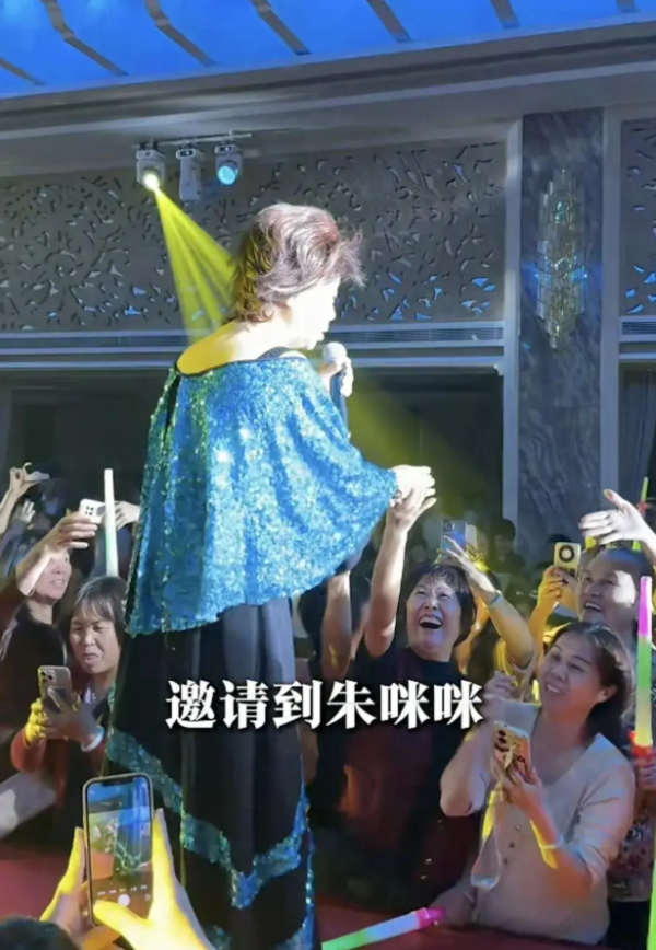 照片來源：微信