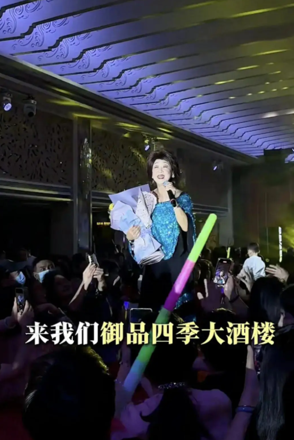 照片來源：微信