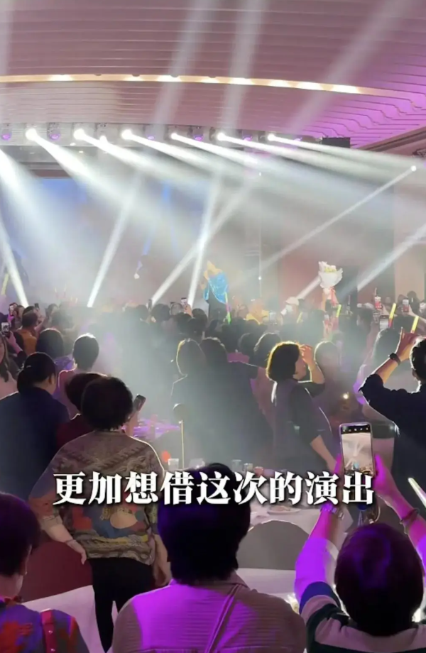 照片來源：微信