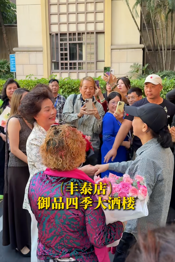 照片來源：小紅書