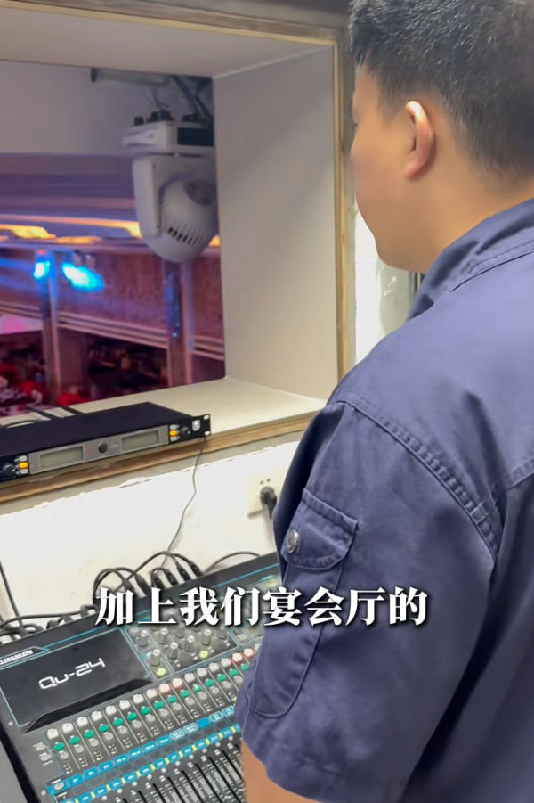 照片來源：小紅書