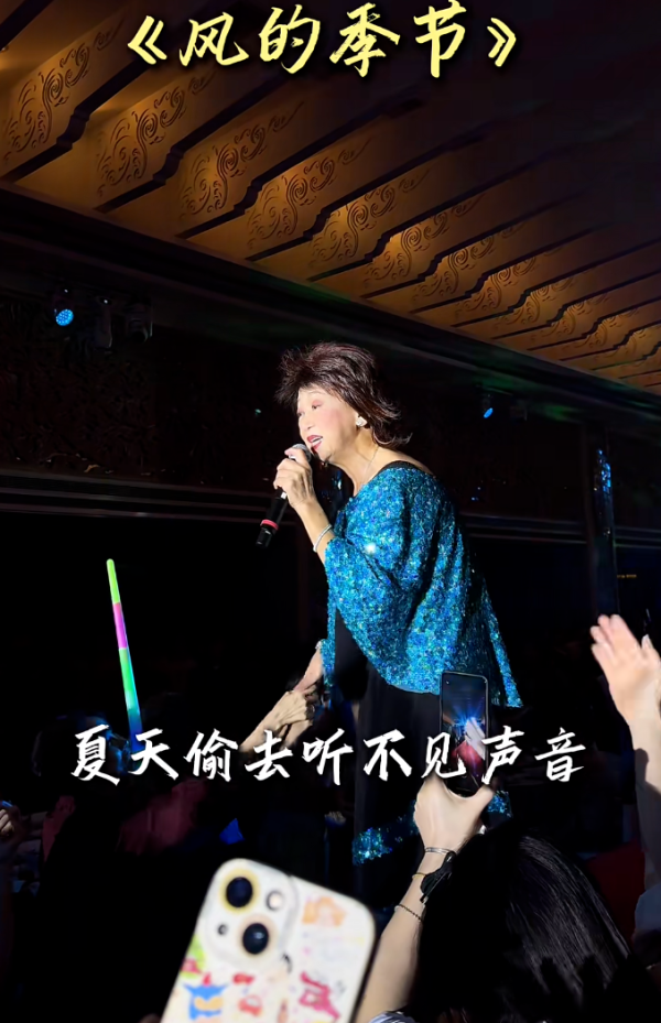 照片來源：小紅書