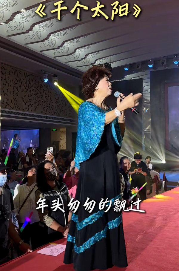 照片來源：小紅書