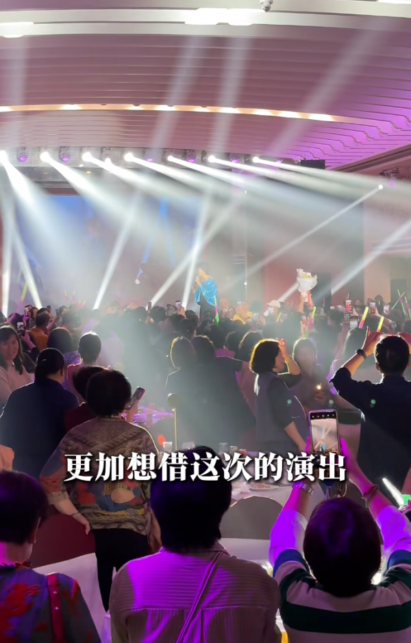 照片來源：小紅書