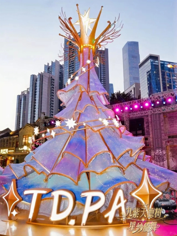 天德廣場。圖片來源：小紅書@合利天德廣場