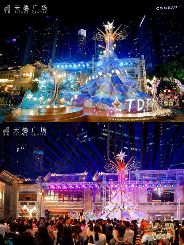 天德廣場。圖片來源：小紅書@合利天德廣場