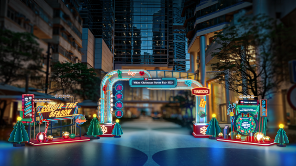 太古地產白色聖誕市集「Colour the Season」（圖片由主辦單位提供）