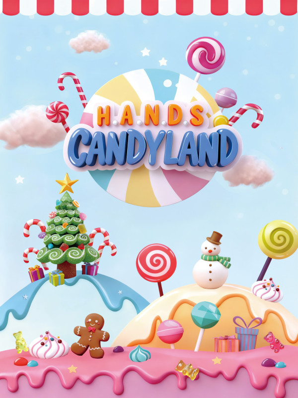 屯門愛定商場「CANDYLAND」空中聖誕糖果嘉年華（圖片由主辦單位提供）