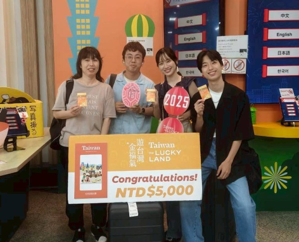 台灣金福氣感謝季抽大獎最後1個月！抽商務艙機票酒店5000元！唔使飛台灣符1條件即抽 