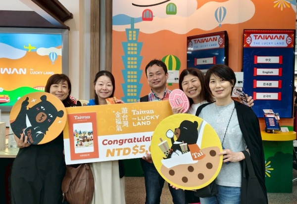 台灣金福氣感謝季抽大獎最後1個月！抽商務艙機票酒店5000元！唔使飛台灣符1條件即抽 