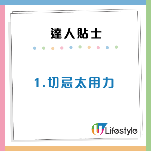 清潔神物｜牙線棒用完勿棄！記者實測「隱藏用法」刮出千年老泥　專家：3大隱藏用法