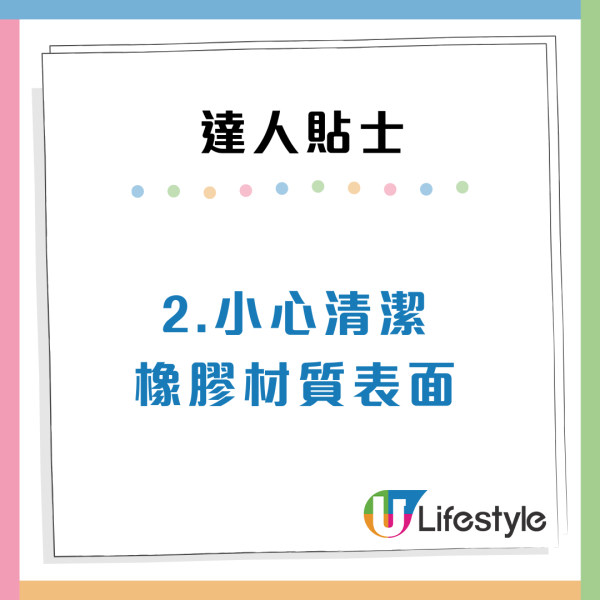 清潔神物｜牙線棒用完勿棄！記者實測「隱藏用法」刮出千年老泥　專家：3大隱藏用法