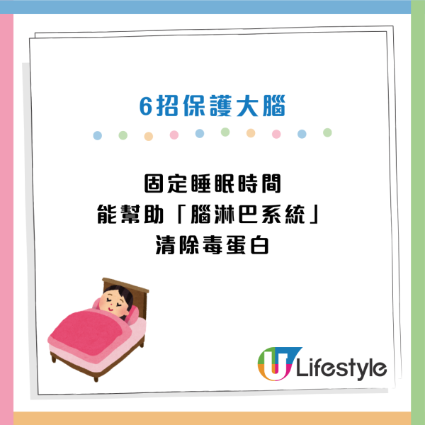 認知障礙症｜醫生揭「6大性格突變」 比失憶更早出現！第一警號持續半年要求醫