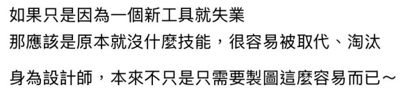 AI 神級修圖  Google Nano Banana Pro 實測  即睇免費試玩 + 教學