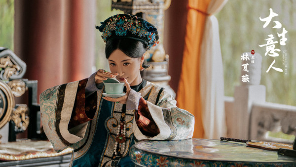 大生意人線上看（圖片來源：微博@大生意人）