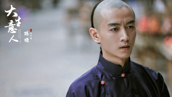 大生意人線上看（圖片來源：微博@大生意人）