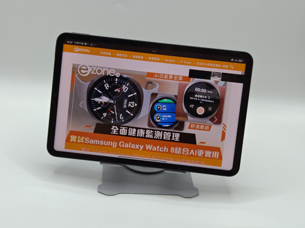 小米 Pad Mini 深度評測！迷你尺寸、旗艦規格！挑戰 iPad mini 7 地位！