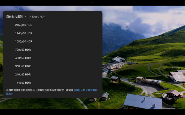 小米 Pad Mini 深度評測！迷你尺寸、旗艦規格！挑戰 iPad mini 7 地位！
