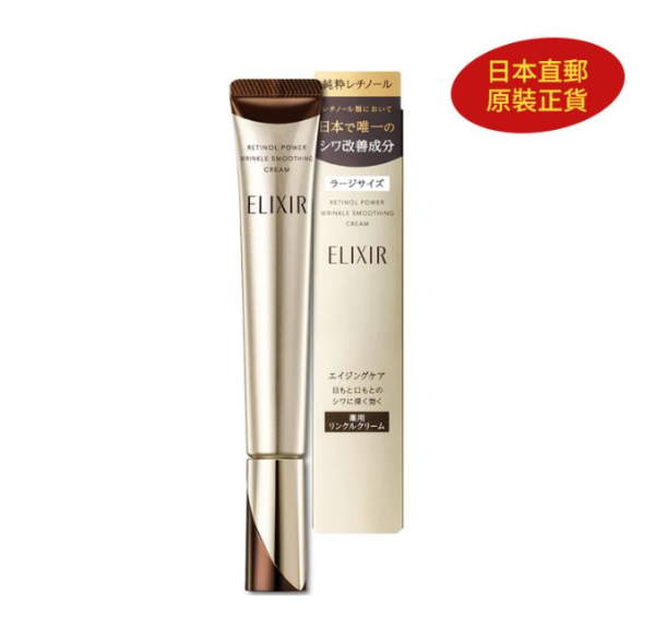 照片來源：官方網站