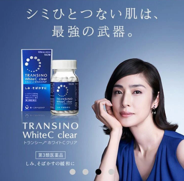 照片來源：網上圖片 