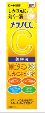 日本藥妝2026最新10大斷貨王！代購界公認：無買到會後悔1年！ 