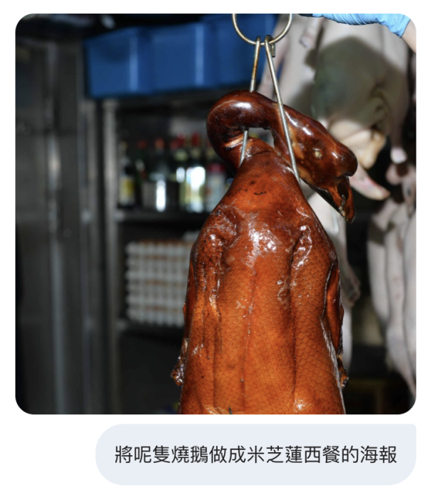 AI 神級修圖  Google Nano Banana Pro 實測  即睇免費試玩 + 教學