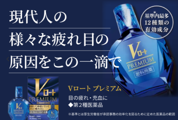 照片來源：網上圖片 