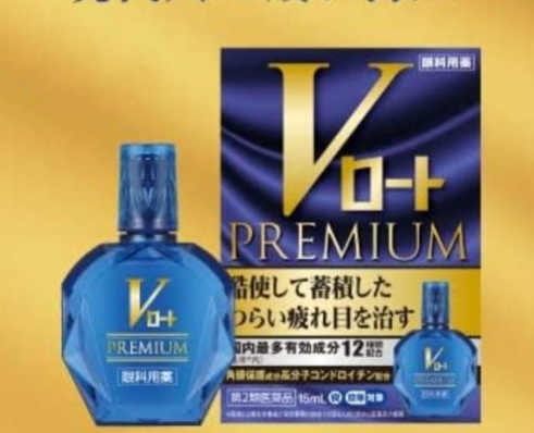 照片來源：網上圖片 