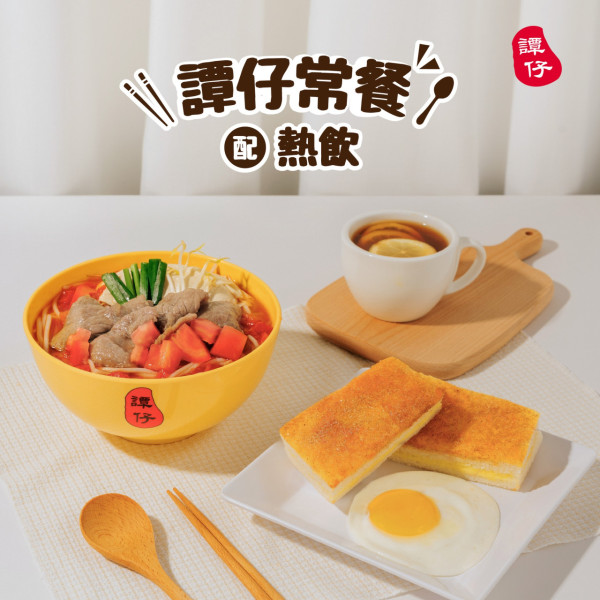 連鎖餐廳優惠︱大快活/牛角等8大餐廳優惠懶人包 KFC$39「上校盛盒」/Pizza Hut買1送1