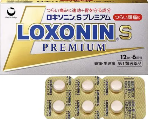 照片來源：網上圖片 