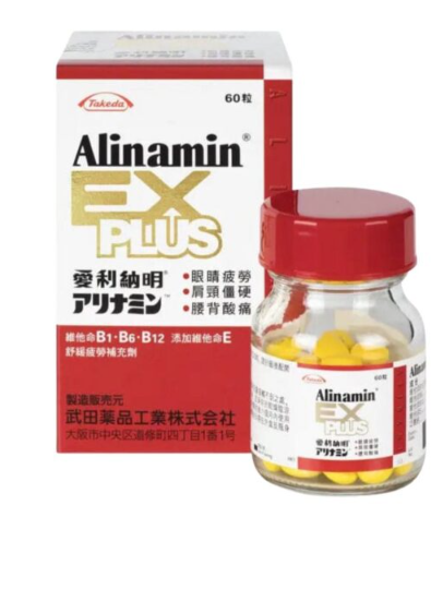 照片來源：網上圖片 