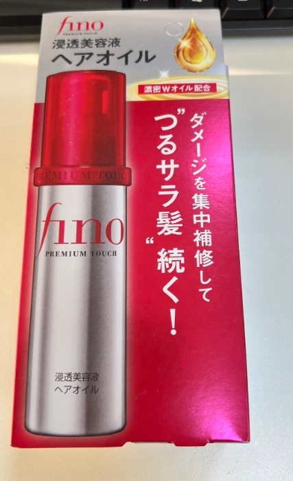 照片來源：網上圖片 