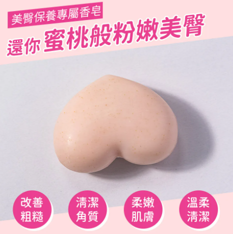 照片來源：網上圖片 