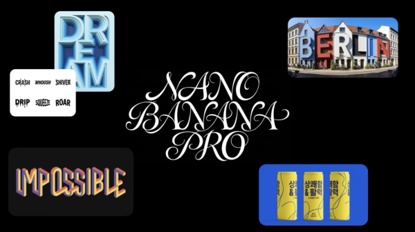 免費額度太少唔夠用？ Nano Banana Pro 免費無限玩攻略 2 大 AI 神器限時放送