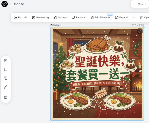 免費額度太少唔夠用？ Nano Banana Pro 免費無限玩攻略 2 大 AI 神器限時放送