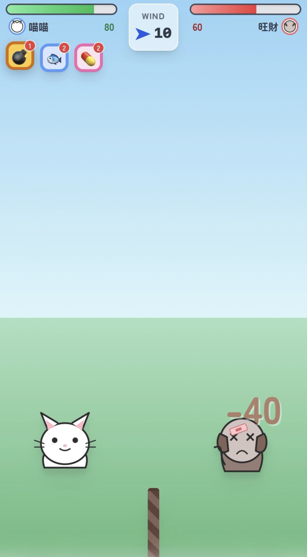 AI整App教學｜Gemini 3.0太癲！一句指令還原《貓狗大戰》遊戲！實測零Code即玩：童年返晒嚟