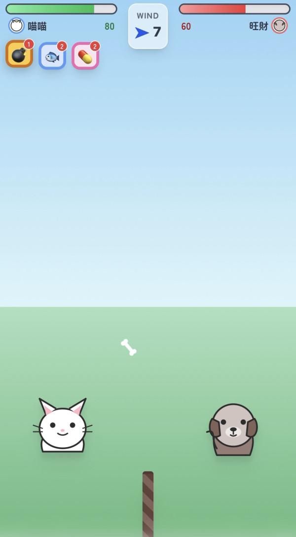 AI整App教學｜Gemini 3.0太癲！一句指令還原《貓狗大戰》遊戲！實測零Code即玩：童年返晒嚟