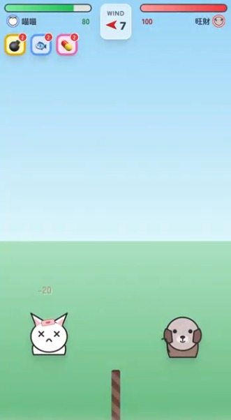 AI整App教學｜Gemini 3.0太癲！一句指令還原《貓狗大戰》遊戲！實測零Code即玩：童年返晒嚟