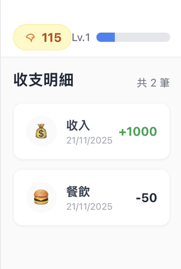 AI整App教學｜Gemini 3.0太癲！一句指令還原《貓狗大戰》遊戲！實測零Code即玩：童年返晒嚟