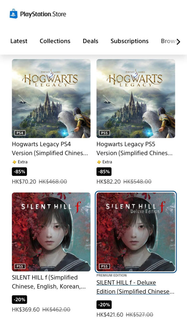 Black Friday 年度優惠 PlayStation PS Plus 年費低至 67 折 遊戲低至 15折 $24 有交易【仲有免費 Game 送？】