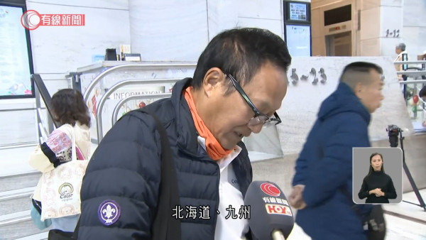 日圓跌穿5算無人吼？遊日查詢不升反跌！ 市民兩大「嚇人」原因：改去內地浸溫泉 