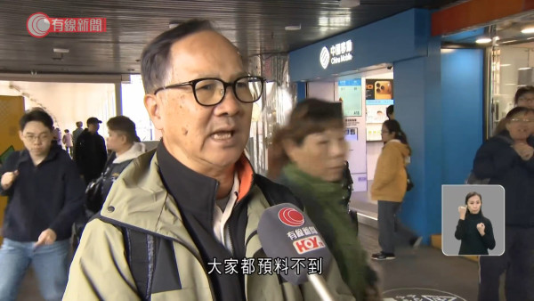 日圓跌穿5算無人吼？遊日查詢不升反跌！ 市民兩大「嚇人」原因：改去內地浸溫泉 